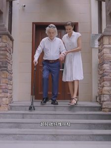 Sowell Adjustable Walking Stick Aluminium / Carbon Fiber Foldable Walking Cane with LED Light Anti Slip Base