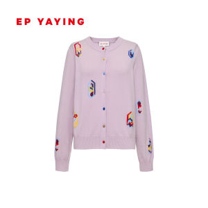 EP YAYING | Wool and Cashmere Gentle Style Knit Cardigan Outwear