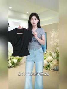 Áo Thun Nữ Lyocell Cổ Chữ V Giao Nhau Tay Ngắn Vai Vuông Ôm Sát Eo Thắt Dáng Mùa Hè