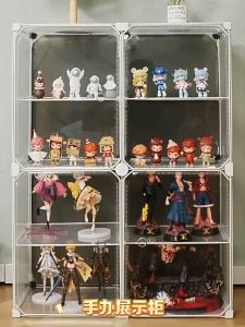 Transparent Display Cabinet Storage Cabinet Stackable Doll Storage Box Glass Cabinet Display Stand Box Space Saver 收納展示盒