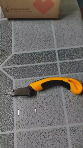 Pencabut Staples Efisien Alat Bongkar Streples U Stepler Gun Alat Kantor