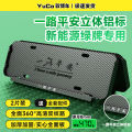 Special VV5VV7 License Plate Frame Green Color Mugen Blue Mountain Moka Latte Modification Accessories. 