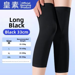 HUANGSU | Summer Lightweight Seamless Knee Warmer