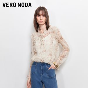 Vero Moda | Womens Shirt Set with Straps Printed Bell Sleeves