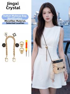 JINGQIAN | DIY Decorative Chains Bag Accessories
