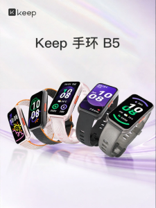 Keep | Sport Health Waterproof Heart Rate Sleep Monitor Bracelet