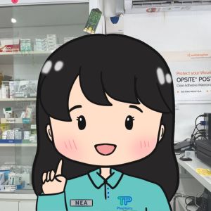 HOVID HO YAN HOR 6G X 10S (Herbal Tea for relieve heatiness)