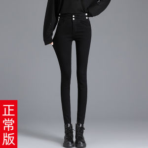 High Waist Skinny Jeans Womens Spring Fashion New Super Long 170 Slimming Extended Version Light Colored Small Foot Pants