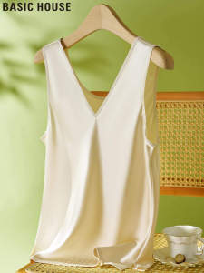 Basic House | Apricot Color 100% Acetate Women Summer Lightweight Sleeveless Tank Top