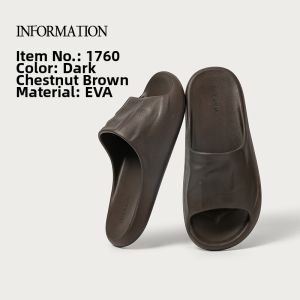 YUANGANG | Non-slip Soft Bottom Home Slippers