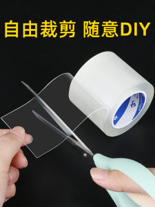 Transparent Electric Vehicle Anti-Collision Stickers Scratch Protection Bumper Guard Decals for Xiaomi Ninebot Eecma Yadea