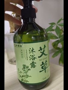 Ai Cao Anti Itching Shower Gel Eliminates Mites Sterilizes Cleans Back Acne Long lasting Fragrant Shower Gel Eliminates Mites Mugwort shower gel Anti mite and anti itching shower gel