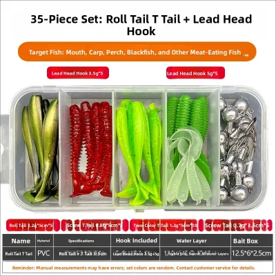 Lure Fishing Soft Bait Set