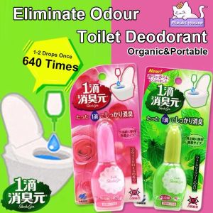 Japan Kobayashi Sawaday One Drop Instant Toilet Deodorizer Rose/ Mint 20ml