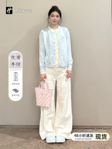 Low Waist Flared Jeans Womens Casual Cotton Blend Slimming Leggings Micro Flare Jeans Spring Autumn New Style Loose Drapey