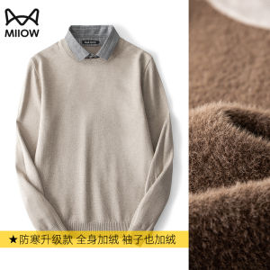 Mens Faux Two-Piece Sweater Business Shirt Collar Fleece Lined Warm Knitwear Casual Inner Wear Polyester Blend Long Sleeve