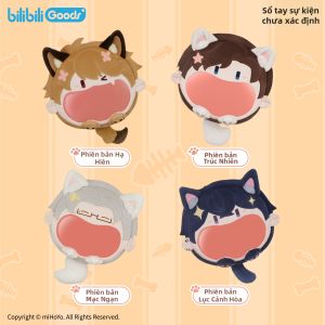BilibiliGoods | Ba lô Bông Siêu Hạnh Phúc