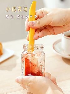 【SKIT SG】Multipurpose Silicone Mini Kitchen Spatula Jam Butter Spreader Silicon Kaya Jam Spatula Tool Soft Flexible Multifunction Utensil Cutlery Cream Cheese Knife Dessert Tools Breakfast Tableware