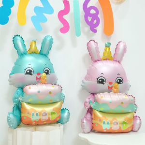 Sit up Birthday Cake Decorations Balloons Cartoon Bear Rabbit Scene Props Childrens Party Supplies Aluminum Foil Balloons