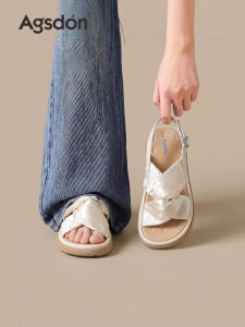 Agsdon | Comfortable Summer Sandals Slip On