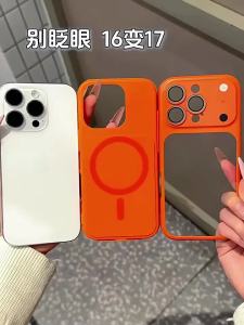 Instant Change To 17 For Magsafe Magnetic 2IN1 Case For iPhone 17 Air 16 15 14 13 12 Pro Max Lens Protection Shockproof Cover
