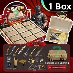 YIRANJIA | Delta Operation Blind Box Toys