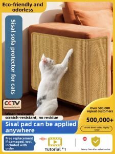 YIMING | Protective Cat Scratching Pad with Thickened Design for Sofa Protection