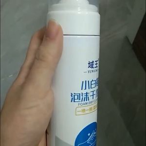 Small white shoe cleaning agent decontamination brightening yellow shoe washing machine White shoe cleaner free water white shoe dry cleaning agent