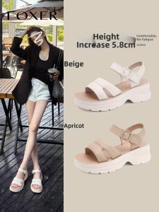 FOXER | New Comfort Height-Increasing Sandals