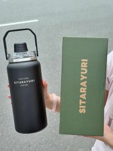 1pc Stainless Steel Insulated Cup 1.2L/1.5L Vacuum Magnetic Lid Insulated Cup with Handle Portable Sports Water Bottle