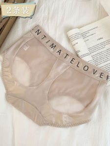 Quần Nỉ Lưng Giữa Gợi Cảm Kiểu Pháp Cho Nữ Quần Đùi Lưới Không Đường May Cotton Nguyên Chất Hở Mông Quần Lót Ngắn Mùa Hè 2024