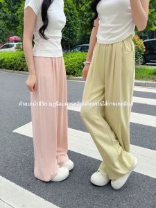 XIANYIJIAO | Summer Breathable Small Size Wide Leg Pants