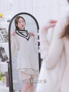 เสื้อผ้ายกตัด ขน ขุย เคลียร์ ที่ตัด ชุดเคลื่อนที่ตัด เสื้อแบบเสียบป