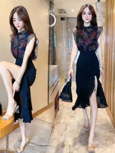 Fashionable Half-length Skirt Set Womens Summer New Style Ruffle Sleeve Irregular European And Korean Style Online Exclusive
