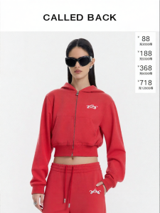 CALLED BACK | Cotton Hoodie for Women 2026 New Loose and Versatile Design