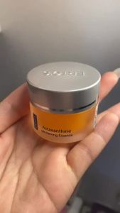 Ertos Astaxanthine Whitening Essence 30ml - Essence Whitening Anti-Aging dengan Astaxanthine Vitamin C dan Hyaluronic Acid untuk Mencerahkan Melembapkan dan Menghaluskan Kulit Wajah - Cocok untuk Semua Jenis Kulit - Original & BPOM Approved