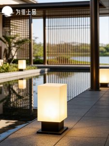 VINCAN | Outdoor Waterproof Landscape Garden Light