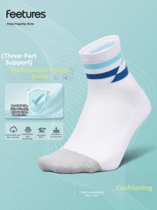 Feetures | Cushioned Marathon Sports Socks