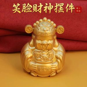 已开光 招财 笑脸财神爷摆件招财进宝聚宝盆装饰摆件客厅办公室桌面装饰品礼物 Fortune New Sargent Smile God of Fortune Sargent Pocket God of Fortune Shop Front Desk Arts and Crafts Opening Decoration Gift