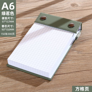 Portable Small Tearable Sticky Notes Notebook A6 Mini Size Label Paper High Aesthetic Value Pocket Friendly Stationery Supplies