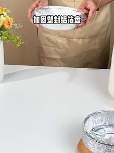 COOKER KING | Air Fryer Compatible Food Grade Foil Tray