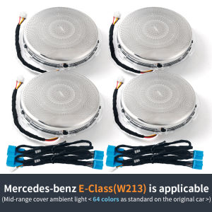 Car Audio Speaker Cover Trim Door Loudspeaker Cover Trim Car Accessories interior for Mercedes Benz E/C/GLC Class W213 W205 X253