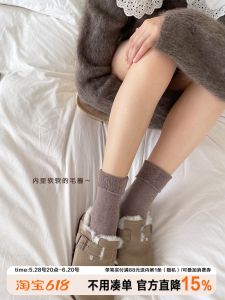 Cloud Bread Terry-Loop Hosiery Children Winter Heattech Thickened Pure Color Bunching Socks Cotton Student Sport Mid-Calf Length Sock