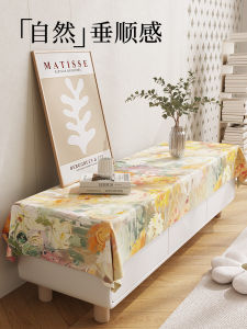 Túi Che Phủ Phong Cách Sơn Dầu Sang Trọng Túi Che Phủ Đa Năng Cho Bàn Trà Tủ Rượu Tủ Giày Tủ Rượu Vải Chống Bụi