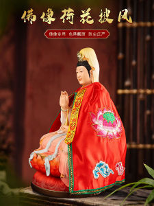 Buddha Clothes Buddhist Altar Decorations Double Dragon And Phoenix Lotus Patterned Cowl Neck Shawl Vintage Handmade Textile