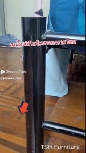 อะไหล่ จุกทองหัวเตียง จุกทองเตียงเหล็ก จุกเตียง จุกปิดหัวเตียง ทั้งแบบแยกขาย และแบบชุด จุกทอง2นิ้ว จุกทอง3นิ้ว ยางรองเตียง จุกทองปิดลายหัวเตียง