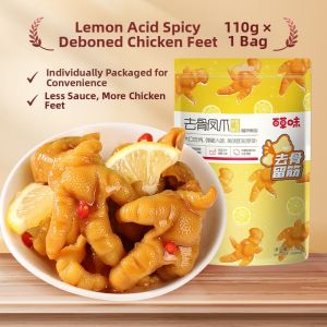 BE&CHEERY | Lemon Garlic Boneless Chicken Feet 75g