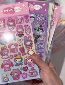 (READY STOCK) Pony Tape Handbook Decoration Stationery Kid Present Gift 小马宝莉纸胶带套装手账胶带儿童礼物 diy pelekat tape sticker