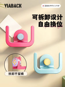 Dopamine Bathroom Slipper Rack Suction Hook No Drilling Bathroom Storage Shelf Drainage Shelf Shoe Storage Rack Bathroom Organizer