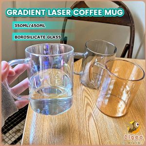 Digeo 350ml 450ml Heat Resistant Coffee Glass Creative Aurora Milk Mugs Cup Desktop Drinking Drinkware